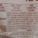 농업회사법인(주) 서원 이미지