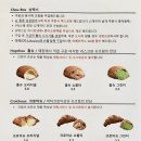 카페홉슈