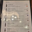 봉피양 | 분당 정자 한우, 평양냉면 맛집 봉피양 후기