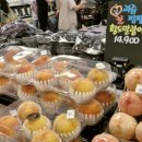 상주들밥상 | [인천/송도] 6공구 24시간 공동구매 밀키트 과일가게 척척밥상 6공구직영점 방문 후기(25.9.11)