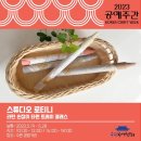 스튜디오로티니 이미지