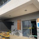 천진리경로당 네이버블로그