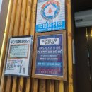 나무(대치점) 이미지