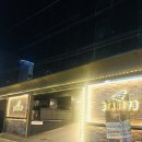 태흥모텔 | 의정부역 모텔 비즈니스호텔 스테이지79호텔 시네마룸 후기