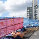 좋은공인중개사사무소 이미지