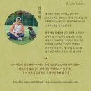 만남-행복한꿈 이미지