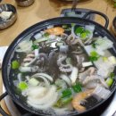 야탑동사거리 이미지