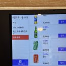 소미옥 | 천안 유량동 진주 냉면 맛집 소미옥, 내돈내산 후기
