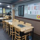 중원흑염소탕 이미지