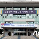 와수삼거리 이미지