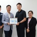 정성공조
