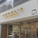 창원 성주동 더스퀘어 비건빵 네롤리아 빵 구매 후기