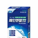 엔젤바이오건강 이미지