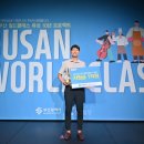 월드치과기공소 이미지