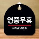 6835 Daum카페