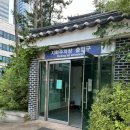 정릉69 | 서울 강남 선릉역 공영주차장 선릉과 정릉 주차장 후기