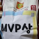 역삼가애어린이집 이미지