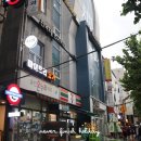 유진온누리약국 이미지