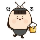 네이처코드 이미지