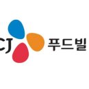 법인뚝심 이미지