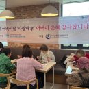 희망정형외과의원 이미지