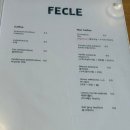 스페셜한 홈 디저트카페 | 울산 달동 카페 피클 스페셜한 삼산 디저트 맛집 내돈내산