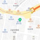 조호성치과의원 이미지