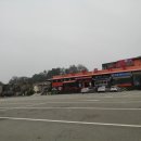 롯데리아 평택청북DT점