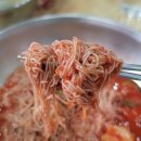 백그릇냉면 이미지