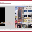 대성디자인컴퍼니 네이버블로그