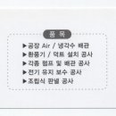서광ENG 이미지