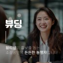 홍미네일 이미지