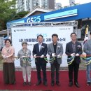 GS25 예산본점