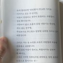 커피에르빈 이미지