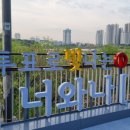 리드인독서논술광교상현역점학원