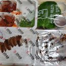 귀한족발동탄 이미지