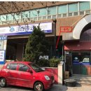 공원로-1 이미지