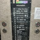 광안1-203 | [26.01/광안] : 광안리뷰로 식사할 수 있는 가성비 식당 '로얄경양식&amp;스테이크 광안점' (주차,메뉴)