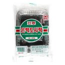 신광 이미지