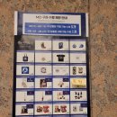 예술의전당 오페라극장 | 해외내한공연 센과치히로 연극 뮤지컬 추천 마티네 할인 예술의전당 오페라극장 후기