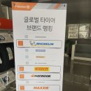 티스테이션 성서IC점 이미지