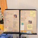 강릉숨숨집 | 강릉 애견동반카페 분위기 좋은 크로플맛집 명주동 카페 봄 솔직후기