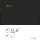 센수스(sensus)