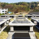 남부공원 이미지