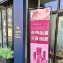 퀸메디칼 이미지