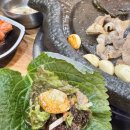 호남고기마을 이미지