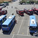 월암 공영차고지 이미지