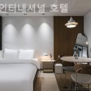 토모인터내셔널 이미지