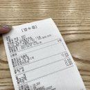 이삭토스트 풍무역점 이미지