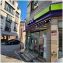 씨유 성화주공2단지점 이미지